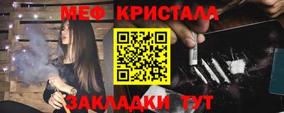 круглые Кулебаки
