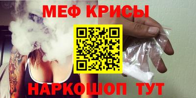 кокс Кумертау