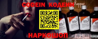 кокс Кумертау