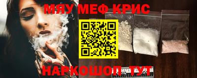 круглые Кулебаки