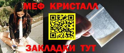 круглые Кулебаки