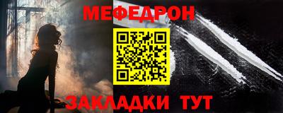 кокс Кумертау