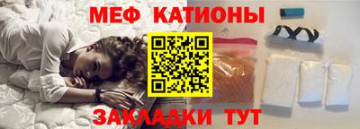 кокс Кумертау