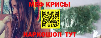 кокс Кумертау