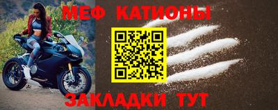 кокс Кумертау