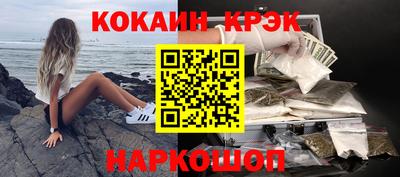 кокс Кумертау