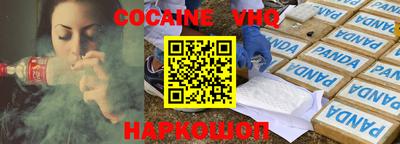 круглые Кулебаки