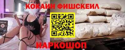 кокс Кумертау