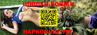 кокаин премиум Кунгур