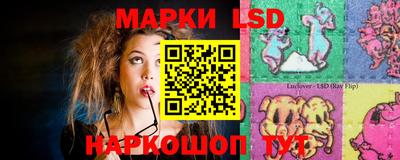 круглые Кулебаки
