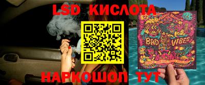 кокс Кумертау