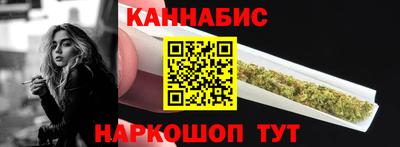 кокаин премиум Кунгур