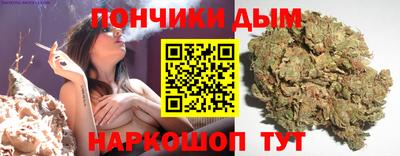 кокс Кумертау