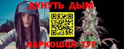 круглые Кулебаки