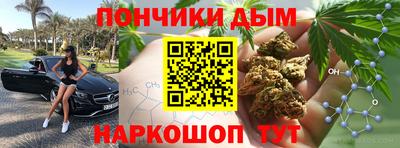 круглые Кулебаки