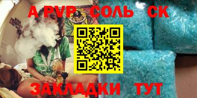 кокс Кумертау
