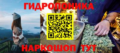 кокаин премиум Кунгур