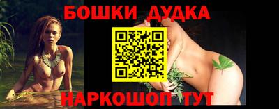 кокаин премиум Кунгур