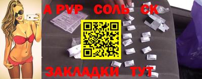 круглые Кулебаки