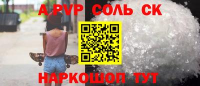 круглые Кулебаки