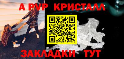 кокс Кумертау