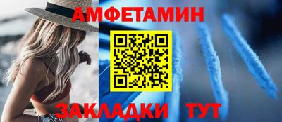 кокс Кумертау
