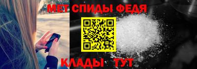 кокаин премиум Кунгур
