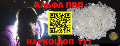 кокс Кумертау