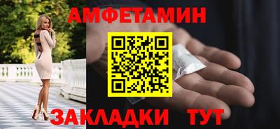 кокаин премиум Кунгур