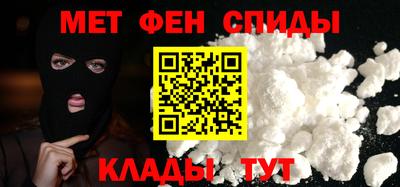 кокаин премиум Кунгур