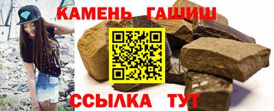 кокс Кумертау
