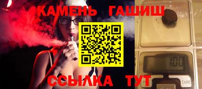 круглые Кулебаки
