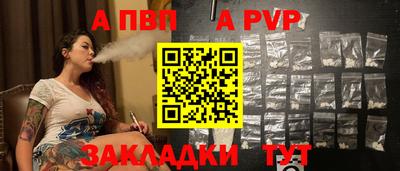 круглые Кулебаки