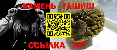кокс Кумертау
