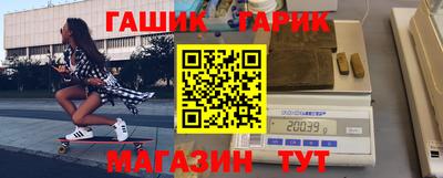 круглые Кулебаки