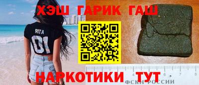 кокс Кумертау