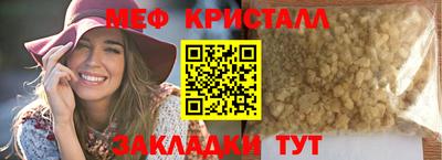 кокс Кумертау