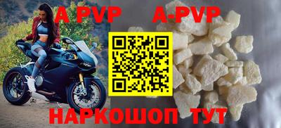 круглые Кулебаки